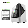 GAMEMAX 国际版 康泰克 白黑宽体侧透钢化中塔电脑主机箱（COC散热/EATX/双240水冷/标配ARGB）