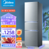 美的(Midea)冰箱220升三门家用小冰箱宿舍租房节能低音三开门超薄迷你电冰箱BCD-220TM 星际银