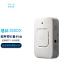 思科（CISCO）WAP361-C-K9 802.11AC 1200M企业级（AP）无线接入点+5口千兆有线接口 WEB管理