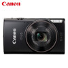 佳能（Canon）IXUS 285 HS 数码相机 卡片机 学生入门便携式家用照相机 黑色（/台）