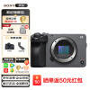 索尼（SONY）ILME-FX30B 紧凑型4K Super 35mm 电影摄影机 单机身 摄像机