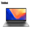联想ThinkBook 14 2021款 新锐龙版 14英寸轻薄商务笔记本电脑 定制 R5-5500U 8G内存 256G固态 锐炬显卡