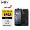 HiBy R4 海贝无损安卓音乐播放器HiFi便携MP3学生随身听DSD解码 高通665 Android12 A类耳放 黑色