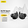 捷波朗JabraEliteSport蓝牙华为小米手机耳机运动心率监测入耳运动降噪耳机耳麦防尘防水