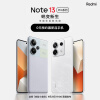 小米手机 Redmi Note13 Pro系列 预约 全新体验小金刚【9月21日19点发布会】敬请期待 红米手机