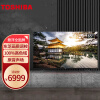 东芝 (TOSHIBA) 65C240F 65英寸 100%高色域 原音声场 4核64位处理器 悬浮全面屏液晶电视机