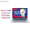 联想（Lenovo）小新Air15 2022款锐龙版15.6英寸触控屏办公轻薄笔记本电脑(6核R5-5500U 16G 512G 高色域)