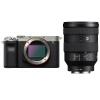 索尼（SONY） Alpha 7C (ILCE-7C/A7C)全画幅Vlog微单数码相机 银色+SEL24105G镜头+专业套装