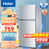 海尔（Haier）双门冰箱迷你小型电冰箱两门小冰箱出租房办公室冷冻冷藏节能低噪低音支持以旧换新 租房小型 118升双开两门节能冰箱