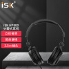 iSKHP800专业直播监听头戴式耳机赠便携袋耳套转接头全封闭可折叠式录音设计电脑手机声卡通用曜石黑