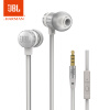 JBL T190A 立体声入耳式耳机 手机耳机 电脑游戏耳机 带麦可通话 苹果安卓通用 银色