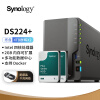 群晖（Synology）DS224+NAS配2块4TB群晖HAT3300硬盘套装 数据备份一体机