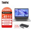 Thinkpad联想ThinkBook14 12代英特尔酷睿 商务轻薄笔记本电脑 14英寸（i5-1240P 16G 1T 100%色域 预装win11）