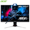 宏碁（Acer）暗影骑士27英寸IPS炫彩屏240Hz刷新HDR400专业电竞显示器(旋转升降+音箱)畅玩吃鸡XV273 X