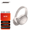 Bose QuietComfort 45 无线消噪耳机—雾白 QC45主动降噪 动态音质均衡 降噪麦克风 长久续航