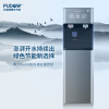 朴道（PUDOW）勇士K9商用即开直饮机 创新DSC-纳米单晶盾石英加热技术 过流式沸腾 绿色节能85~125L/H澎湃开水量