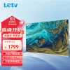 乐视TV（Letv）超5 X55S 55英寸 巨幕大屏 大存储全面屏 4K超高清 教育电视超薄网络液晶平板电视机