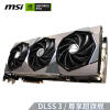 微星（MSI）超龙 GeForce RTX 4080 SUPRIM X 16GB 电竞游戏设计智能学习电脑独立显卡 