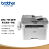 兄弟（brother）MFC-7895DW 黑白激光多功能一体机 （打印 复印 扫描 传真 全双面 无线网络）