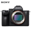 索尼（SONY）Alpha 7 III 机身（a7M3/A73/ILCE-7M3）全画幅微单数码相机 （约2420万有效像素 5轴防抖 ）