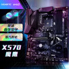技嘉 魔鹰 X570 GAMING X 主板 支持CPU 5700G/5600X/5600G/3700X（AMD X570/socket AM4）