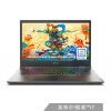 联想(Lenovo)拯救者Y9000K英特尔酷睿 i7 17.3英寸游戏笔记本电脑i7-8750H 32G 512G+2T RTX2080 144HzG-SYNC