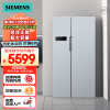 西门子(SIEMENS) 610升变频风冷无霜对开门双开门家用冰箱 超大容量  银色 以旧换新 (KA92NV60TI)