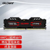 光威（Gloway）8GB DDR4 3200 台式机内存条 TYPE-α系列-严选颗粒/游戏超频/稳定兼容