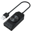 魔羯 MOGE MC2202 USB外置7.1声卡免驱台式机笔记本独立吃鸡游戏耳机转换器有线话筒 USB 外置声卡转换器