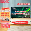 SHARP 夏普 4T-Z70Z8DA  70英寸 原装面板 4K超高清 AI远场智能语音 2G+32G 网络液晶平板电视机 70英寸