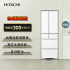 日立(HITACHI)日本原装进口黑科技真空保鲜自动制冰低温润泽多门高端无霜电冰箱R-XG460JC水晶白色