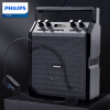 飞利浦（PHILIPS）SD50户外蓝牙音响 多功能便携式手提小型广场舞音箱 大功率会议导游教学扩音器 配无线麦CC