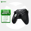 微软 Xbox Elite 无线控制器2代 二代精英手柄 无线手柄 蓝牙手柄 自定义设置/按键 Type C接口 充电电池