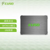 酷兽（CUSO） SSD固态硬盘 SATA3.0接口 台式机笔记本通用 240GB 高速升级版