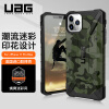 UAG适用于iPhone11 Pro max手机壳苹果11 Promax保护套防摔硅胶网红男女潮【迷彩绿】