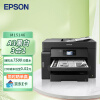 爱普生（EPSON）M15146 A3+黑白喷墨打印机墨仓式办公复印机 不干胶条码打印自动双面扫描