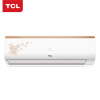 TCL 正1.5匹 定频冷暖 快速制热 壁挂式空调 家用家电 卧室 空调挂机 (KFRd-35GW/FC23+)