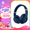 beats Beats Studio3 Wireless 录音师无线3 头戴式 蓝牙无线降噪耳机 游戏耳机 - 蓝色 