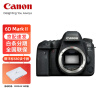佳能（Canon）EOS 6D Mark II 6D2 全画幅单反相机 高端单反相机 单机身 酷玩旅游套装