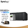 Synology群晖 NAS网络存储服务器 DS1821+ 搭配3块希捷(Seagate) 8TB酷狼IronWolf ST8000VN004硬盘 商用