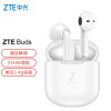 中兴 ZTE Buds真无线蓝牙耳机半入耳式 手机音乐游戏运动耳机 通话降噪 适配苹果华为小米手机 白色