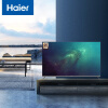 海尔（Haier）LU75C51 75英寸金属超薄全面屏  4K超高清 人工智能语音 液晶平板教育电视2+16G 以旧换新