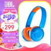 JBL JR300BT 头戴式无线蓝牙儿童益智耳机 低分贝降噪带麦克风英语网课在线教育学习听音乐耳机 蓝色