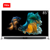 TCL电视 85X9   85英寸 8K极清量子点 IMAX视界 多分区背光 157%超高色域 4+32G内存 线下同款 平板电视机