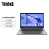 联想ThinkBook 14 2022款 12代英特尔酷睿i5 14英寸轻薄笔记本电脑(升级i5-1240P 24G 1T 高色域 Win11)