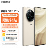 realme真我GT5 Pro第三代骁龙8旗舰芯 IMX890潜望长焦 4500nit无双屏 5G游戏AI手机 16GB+512GB皓月