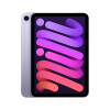 Apple iPad mini 8.3英寸苹果平板 2021款（256GB WLAN版/A15芯片/全面屏/触控ID MK7X3CH/A） 紫色Y