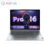 联想（Lenovo） 小新Pro16 16英寸 定制轻薄笔记本电脑 2022款 12代酷睿标压i5-12500H 16G 1T固态 2.5K	
