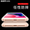 亿色(ESR) 苹果7&8手机壳 苹果8手机套 iPhone7&8手机壳 4.7英寸手机套 透明硅胶强保护防摔壳 原护 白
