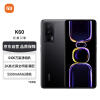 Redmi K60 骁龙8+处理器 2K高光屏 6400万超清相机 5500mAh长续航 16GB+512GB 墨羽 小米红米5G